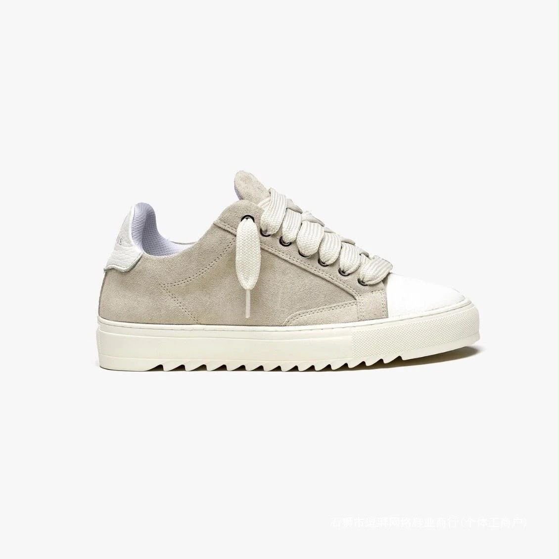NUMERIS ATELIER BEIGE