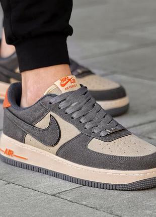 Nike Air Force 1 szürke narancs