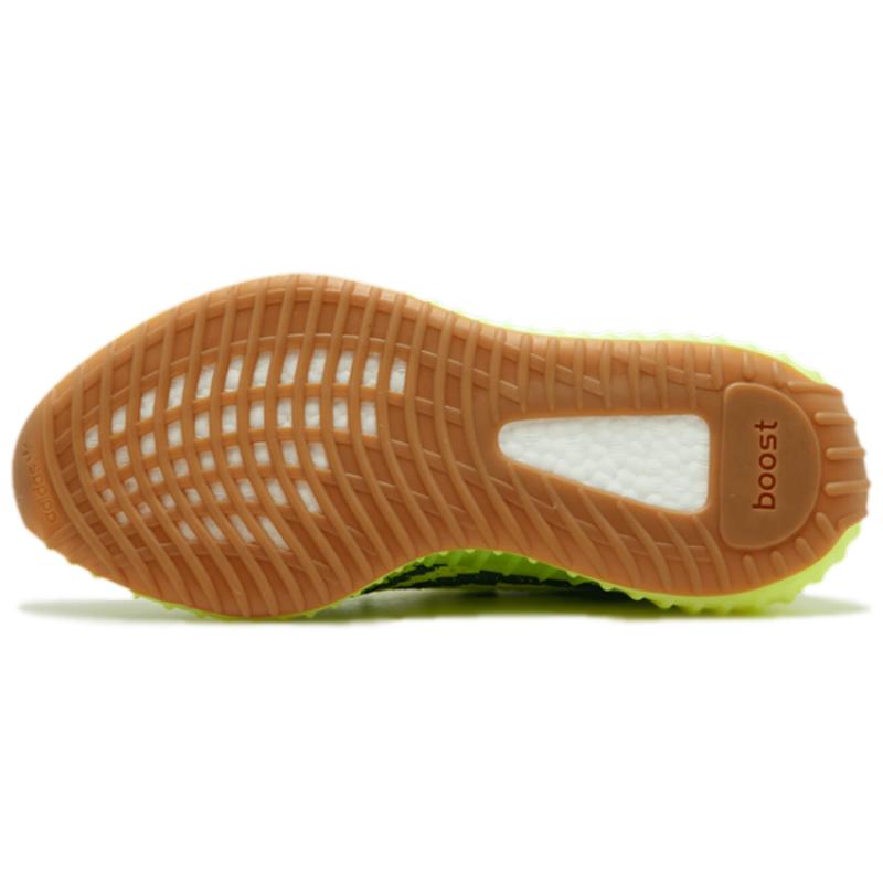 Adidas Yeezy Boost 350 V2 Semi Frozen Yellow